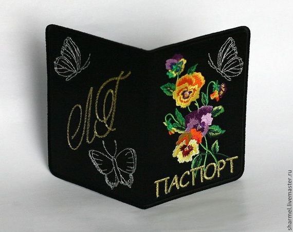 прописка в Петровске